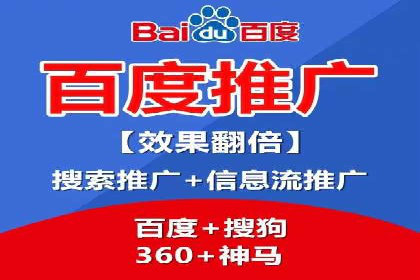 知乎信息流案例：打造爆款内容